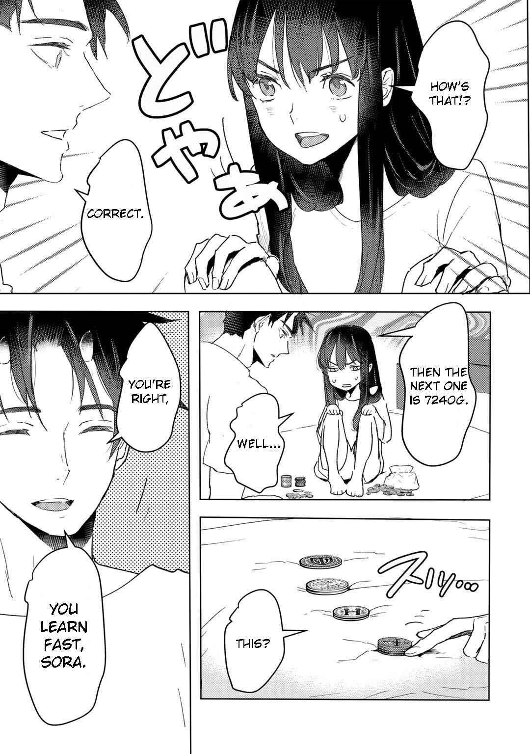 Page 13 Chapter 14 Moto Dorei Desu ga, Oni no Dorei wo Katte Mitara Seiryoku ga Tsuyosugiru node Sutetai...