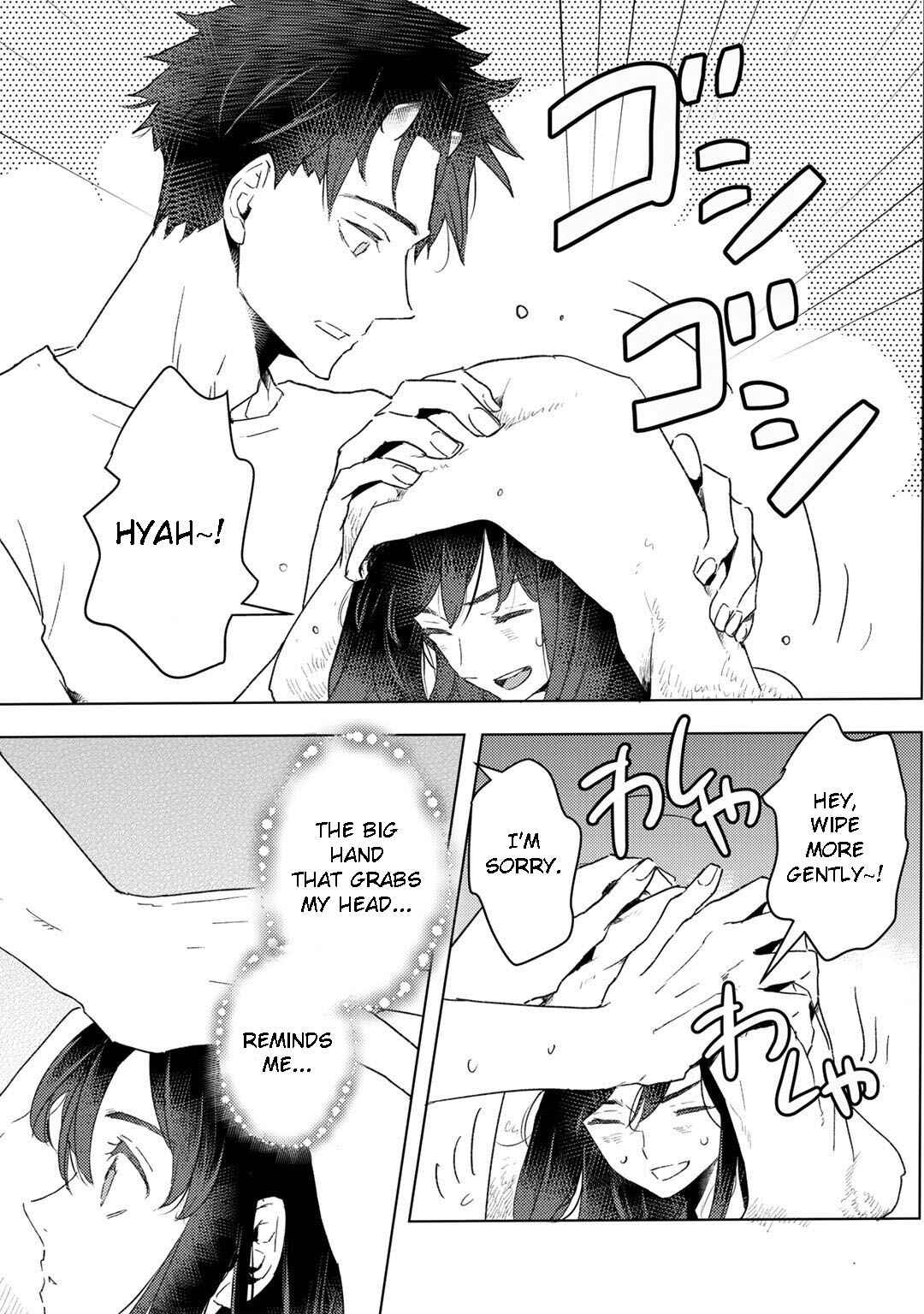 Page 7 Chapter 14 Moto Dorei Desu ga, Oni no Dorei wo Katte Mitara Seiryoku ga Tsuyosugiru node Sutetai...