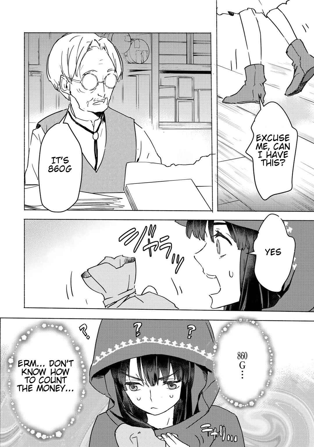 Page 8 Chapter 3.1 Moto Dorei Desu ga, Oni no Dorei wo Katte Mitara Seiryoku ga Tsuyosugiru node Sutetai...
