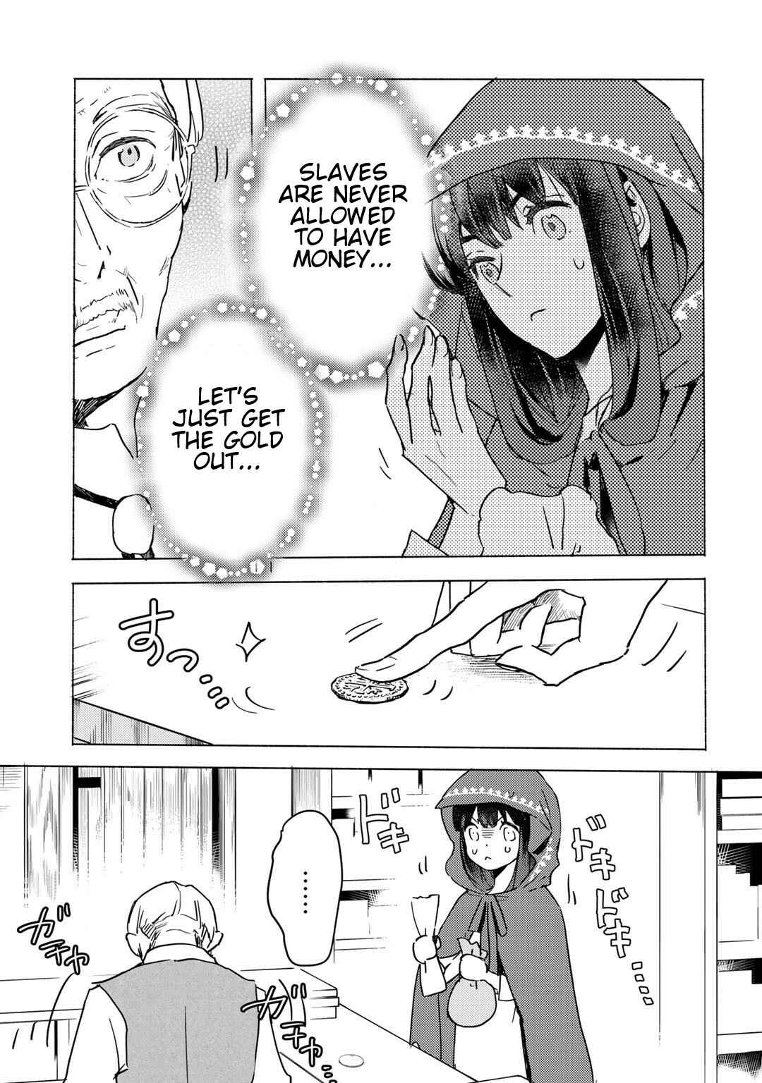 Page 9 Chapter 3.1 Moto Dorei Desu ga, Oni no Dorei wo Katte Mitara Seiryoku ga Tsuyosugiru node Sutetai...