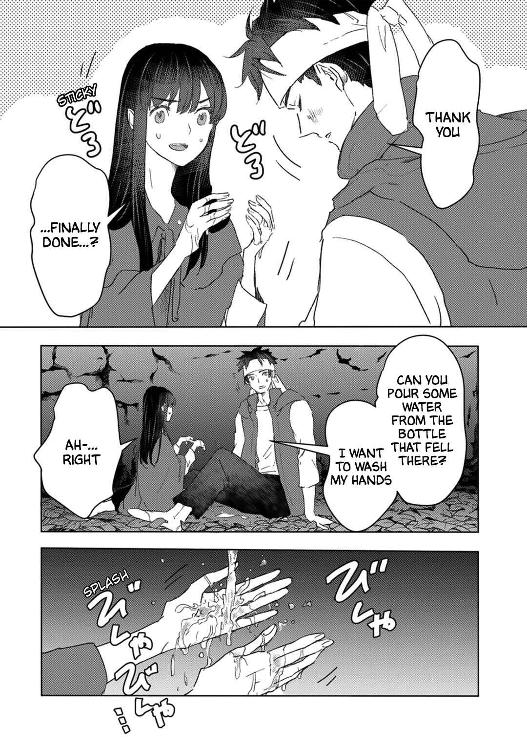 Page 13 Chapter 24 Moto Dorei Desu ga, Oni no Dorei wo Katte Mitara Seiryoku ga Tsuyosugiru node Sutetai...