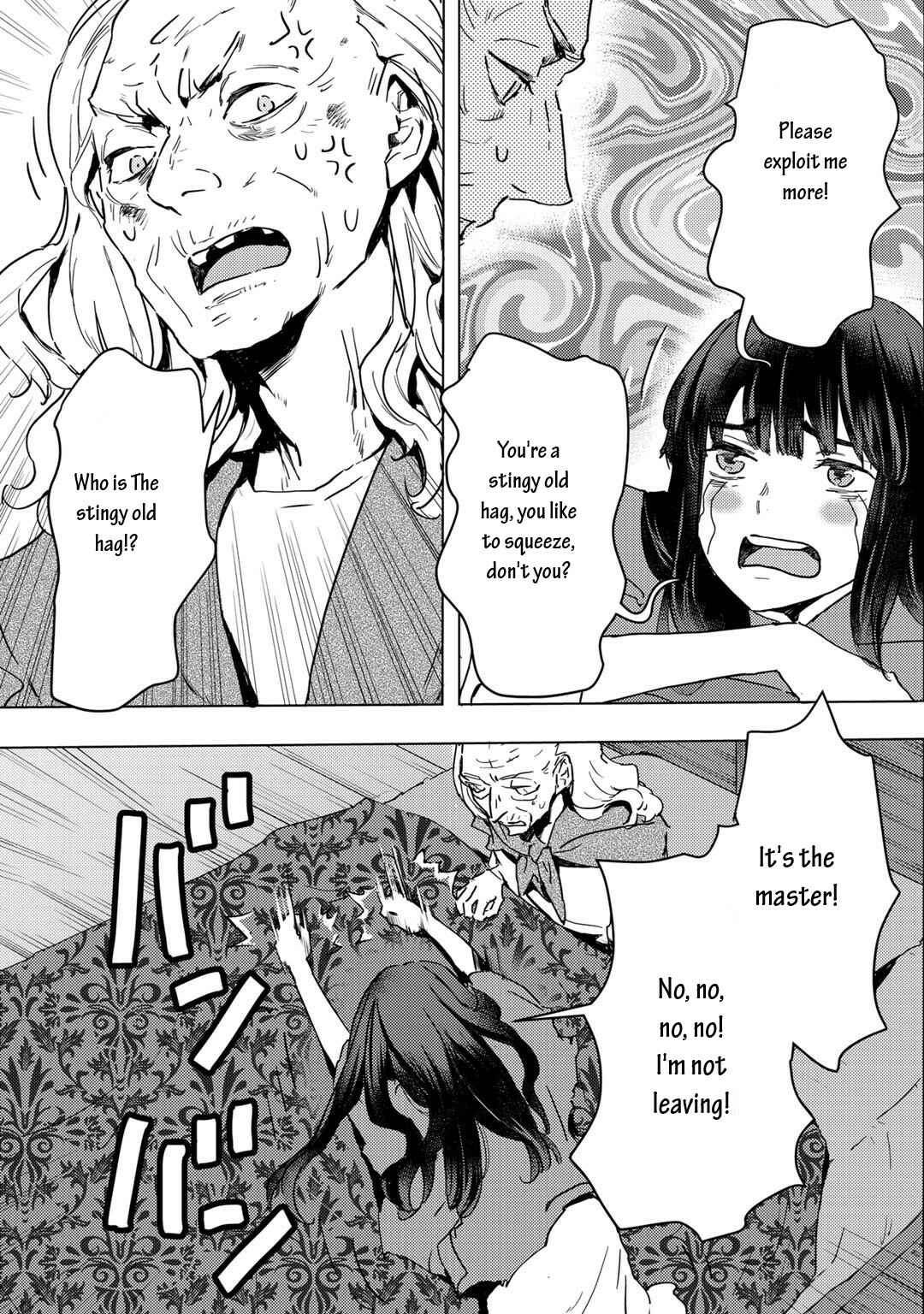 Page 15 Chapter 2.1 Moto Dorei Desu ga, Oni no Dorei wo Katte Mitara Seiryoku ga Tsuyosugiru node Sutetai...
