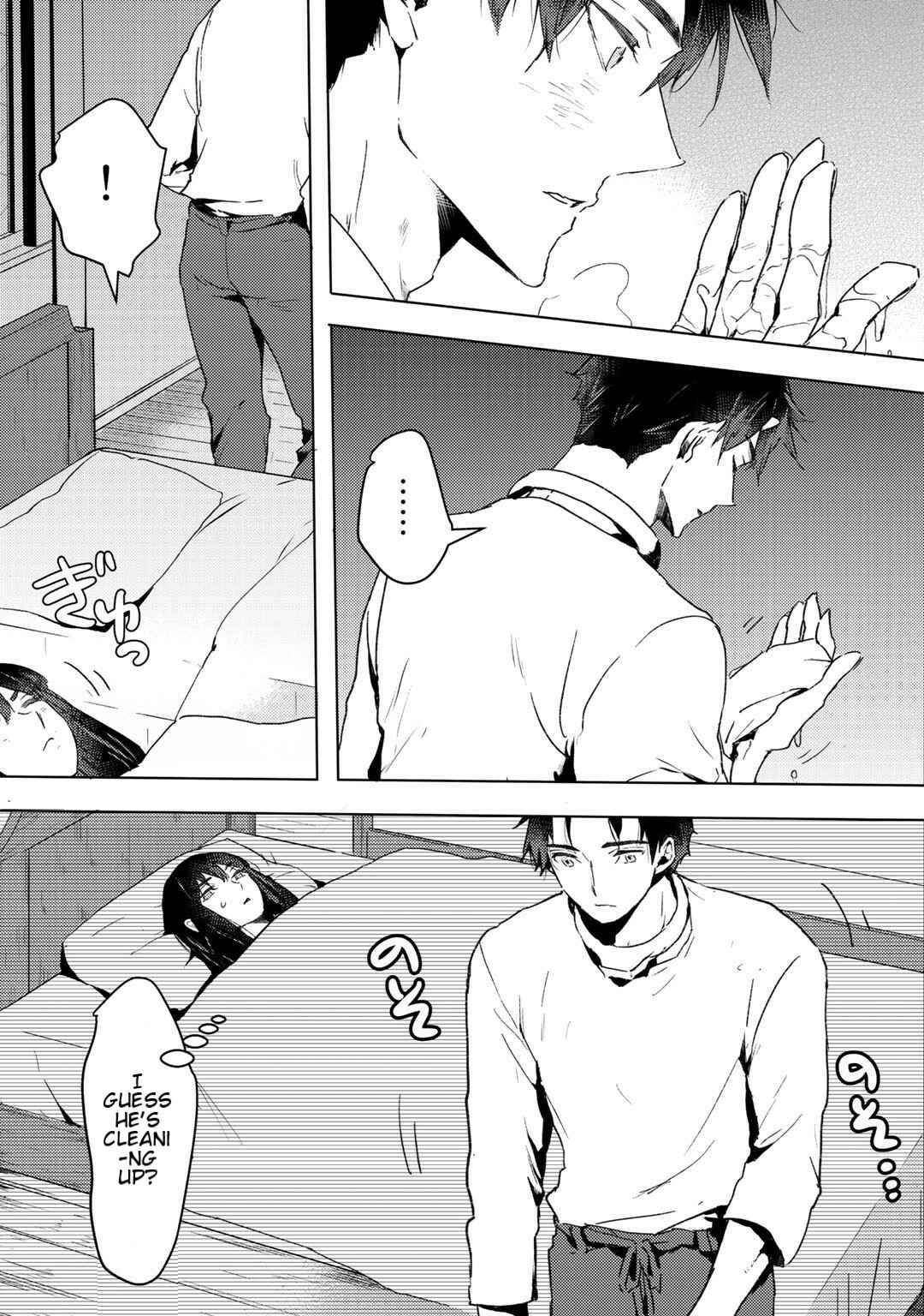 Page 19 Chapter 10 Moto Dorei Desu ga, Oni no Dorei wo Katte Mitara Seiryoku ga Tsuyosugiru node Sutetai...