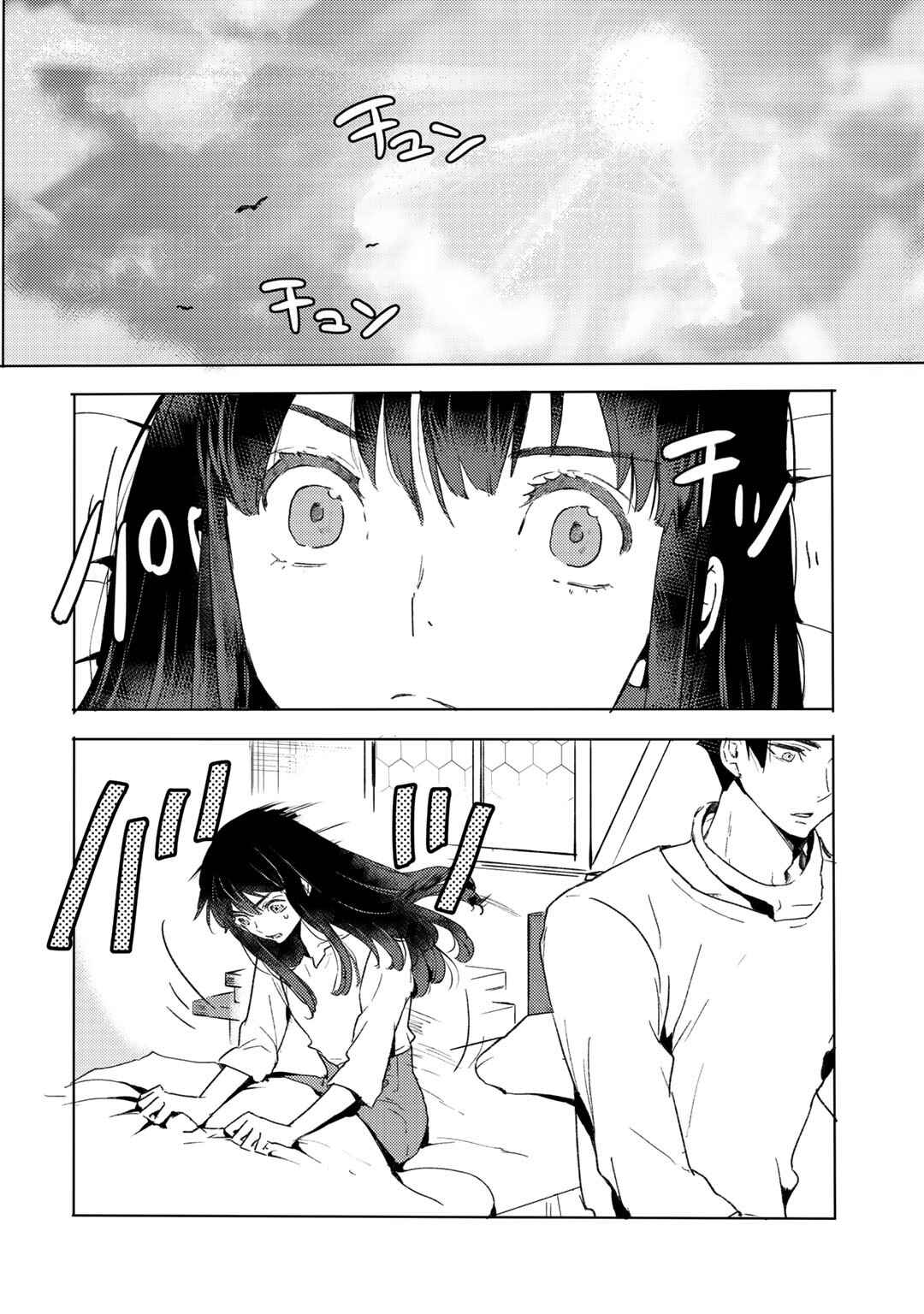 Page 30 Chapter 10 Moto Dorei Desu ga, Oni no Dorei wo Katte Mitara Seiryoku ga Tsuyosugiru node Sutetai...