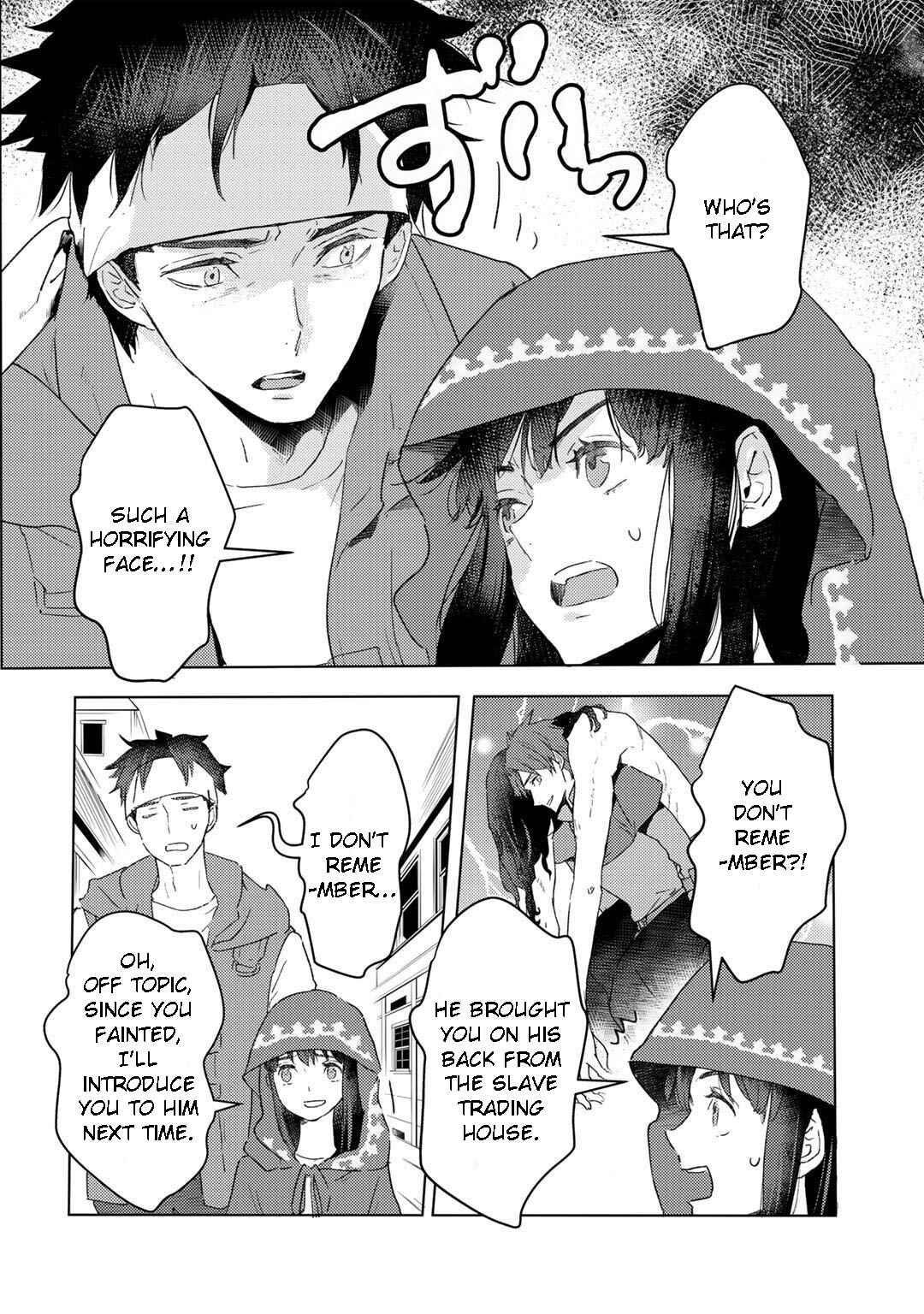 Page 16 Chapter 15 Moto Dorei Desu ga, Oni no Dorei wo Katte Mitara Seiryoku ga Tsuyosugiru node Sutetai...