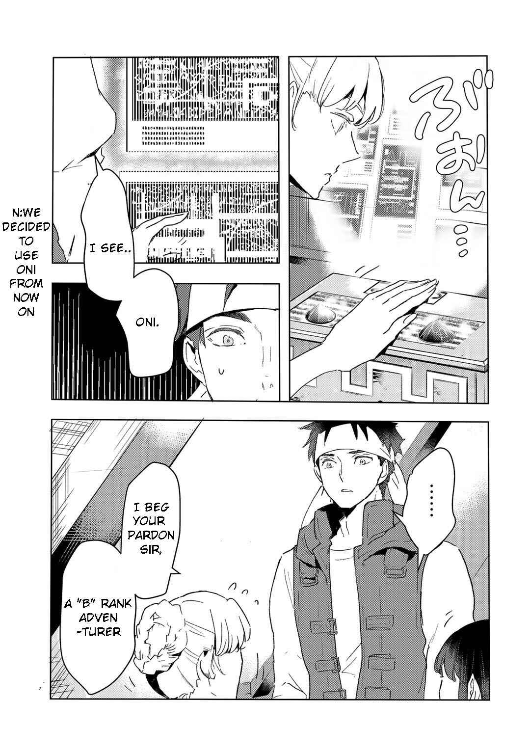 Page 19 Chapter 15 Moto Dorei Desu ga, Oni no Dorei wo Katte Mitara Seiryoku ga Tsuyosugiru node Sutetai...