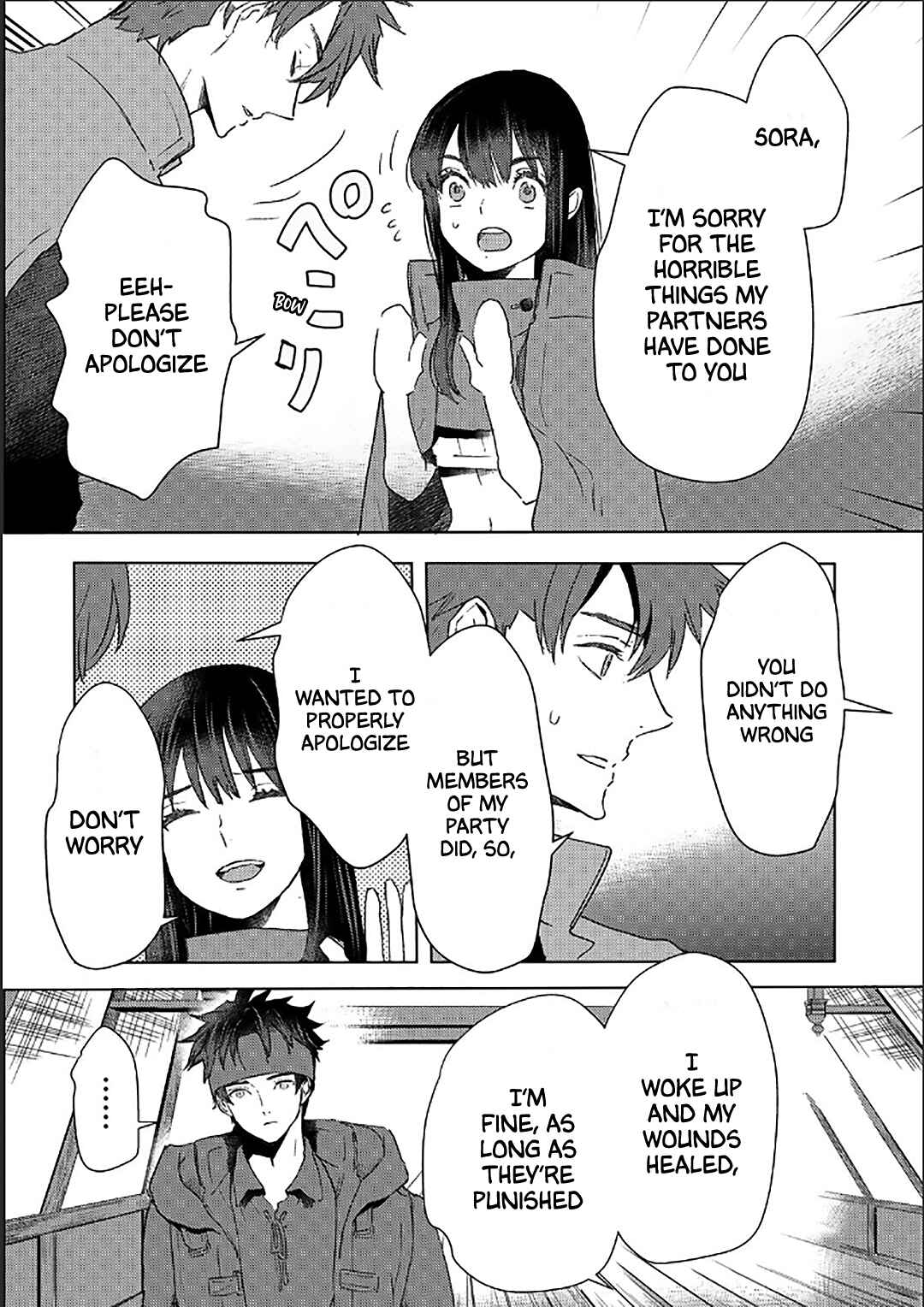 Page 7 Chapter 43 Moto Dorei Desu ga, Oni no Dorei wo Katte Mitara Seiryoku ga Tsuyosugiru node Sutetai...
