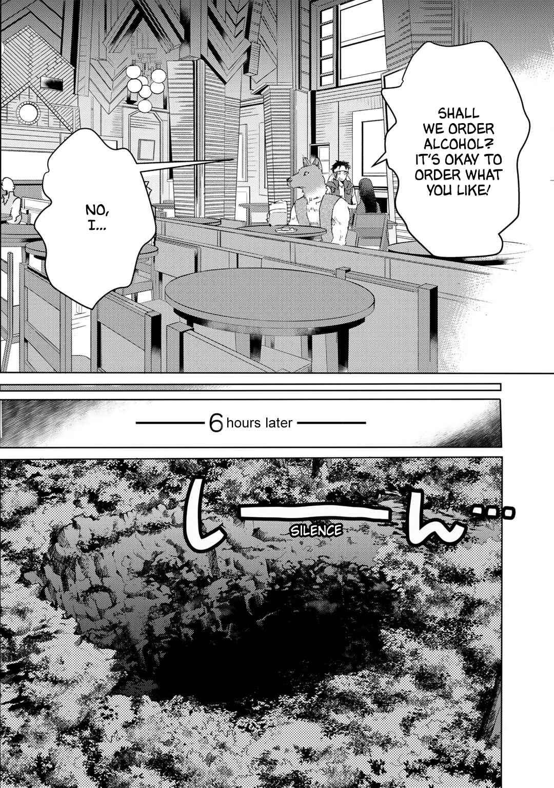 Page 15 Chapter 21 Moto Dorei Desu ga, Oni no Dorei wo Katte Mitara Seiryoku ga Tsuyosugiru node Sutetai...