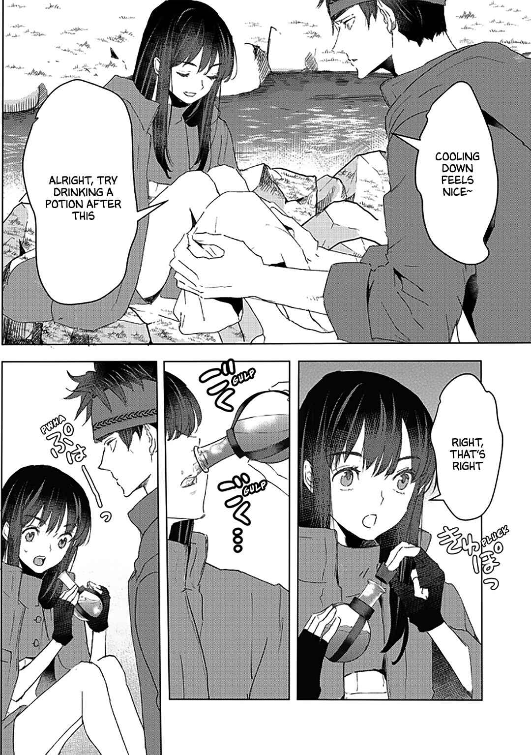 Page 11 Chapter 31 Moto Dorei Desu ga, Oni no Dorei wo Katte Mitara Seiryoku ga Tsuyosugiru node Sutetai...