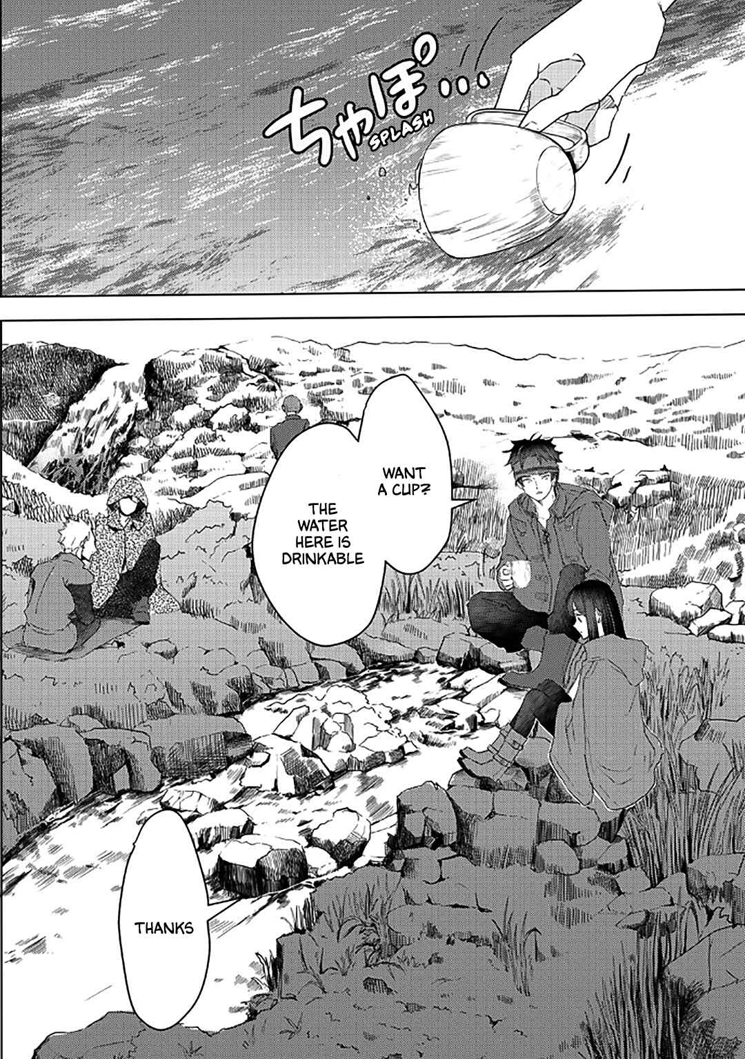 Page 7 Chapter 31 Moto Dorei Desu ga, Oni no Dorei wo Katte Mitara Seiryoku ga Tsuyosugiru node Sutetai...