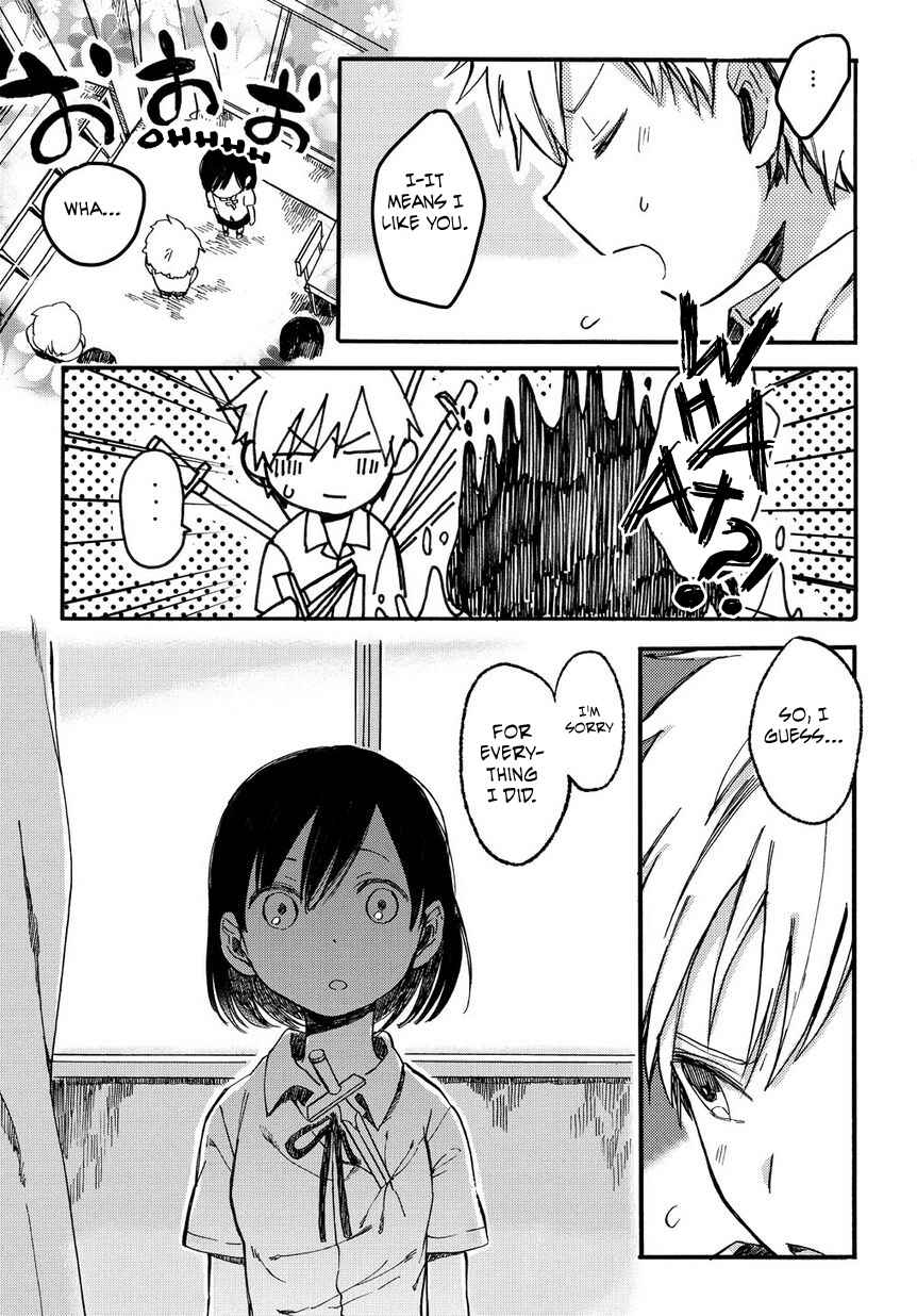 Page 10 Chapter Unknown_6a67 Koto no Ha