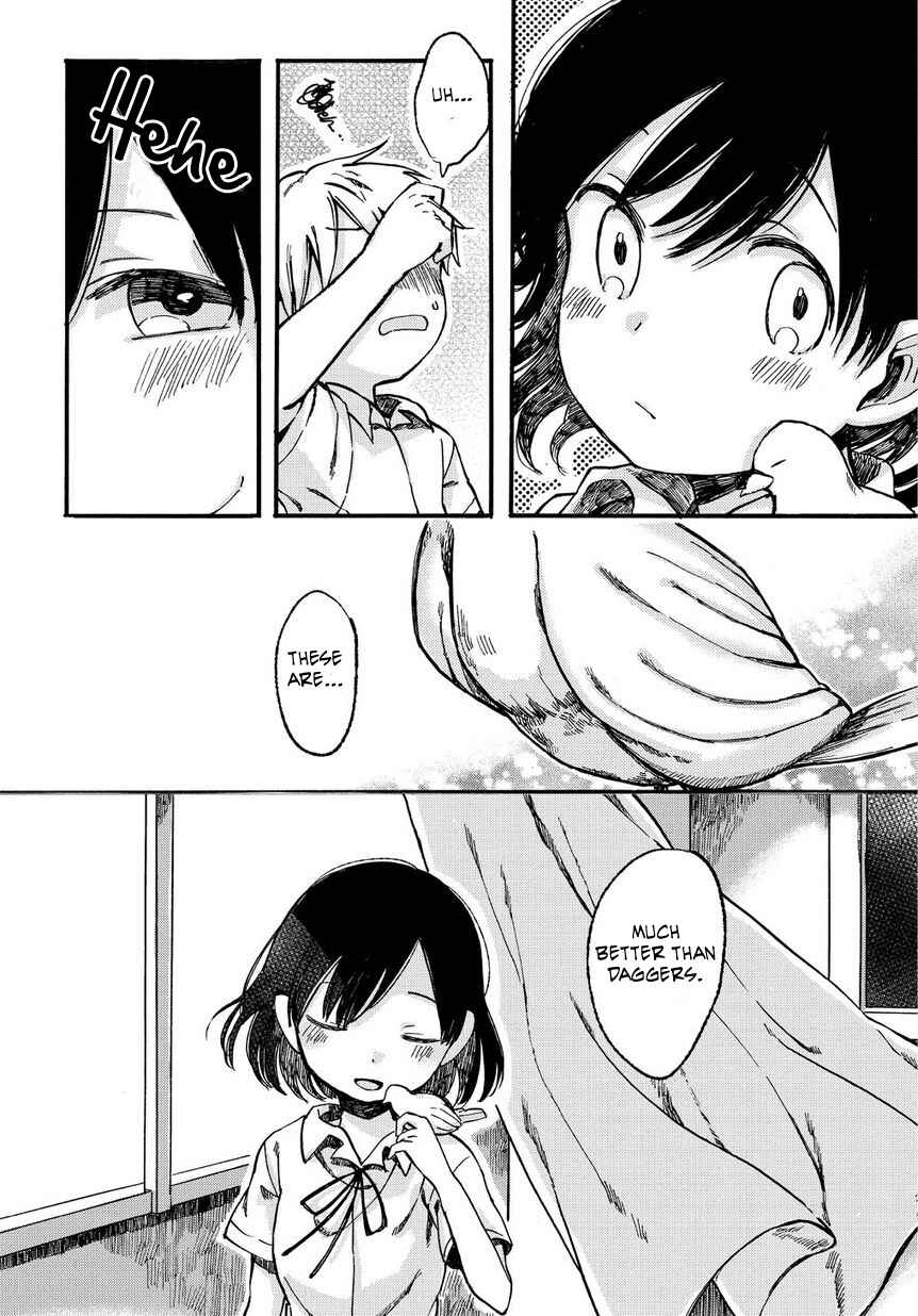 Page 15 Chapter Unknown_6a67 Koto no Ha