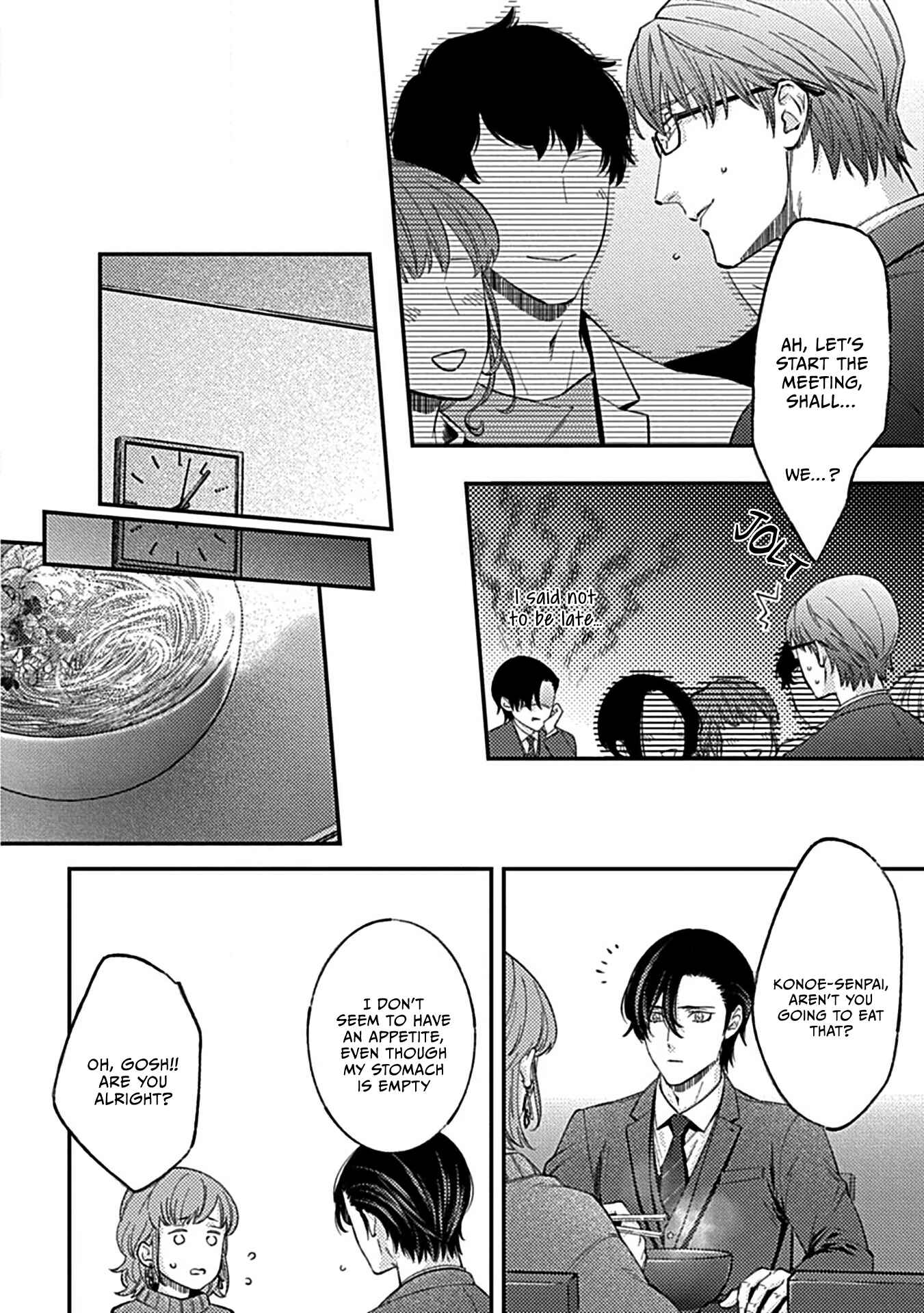 Page 21 Chapter 1 Omae ni dake wa Oboretakunai