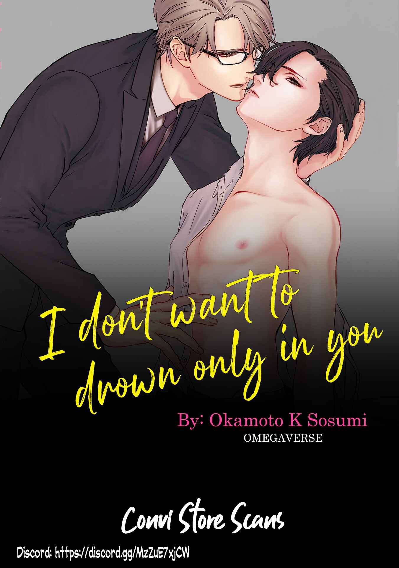 Page 1 Chapter 3 Omae ni dake wa Oboretakunai
