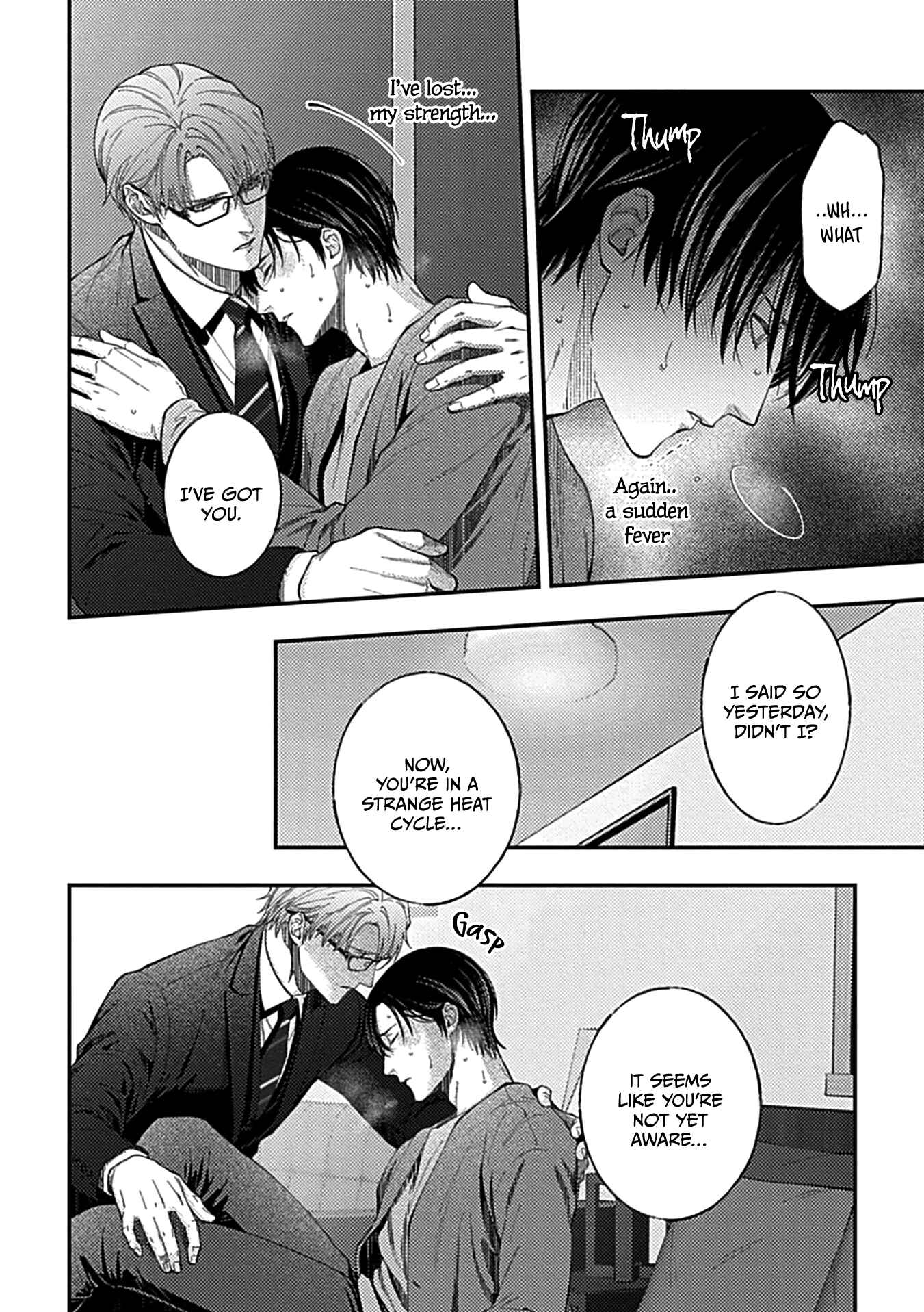 Page 10 Chapter 3 Omae ni dake wa Oboretakunai