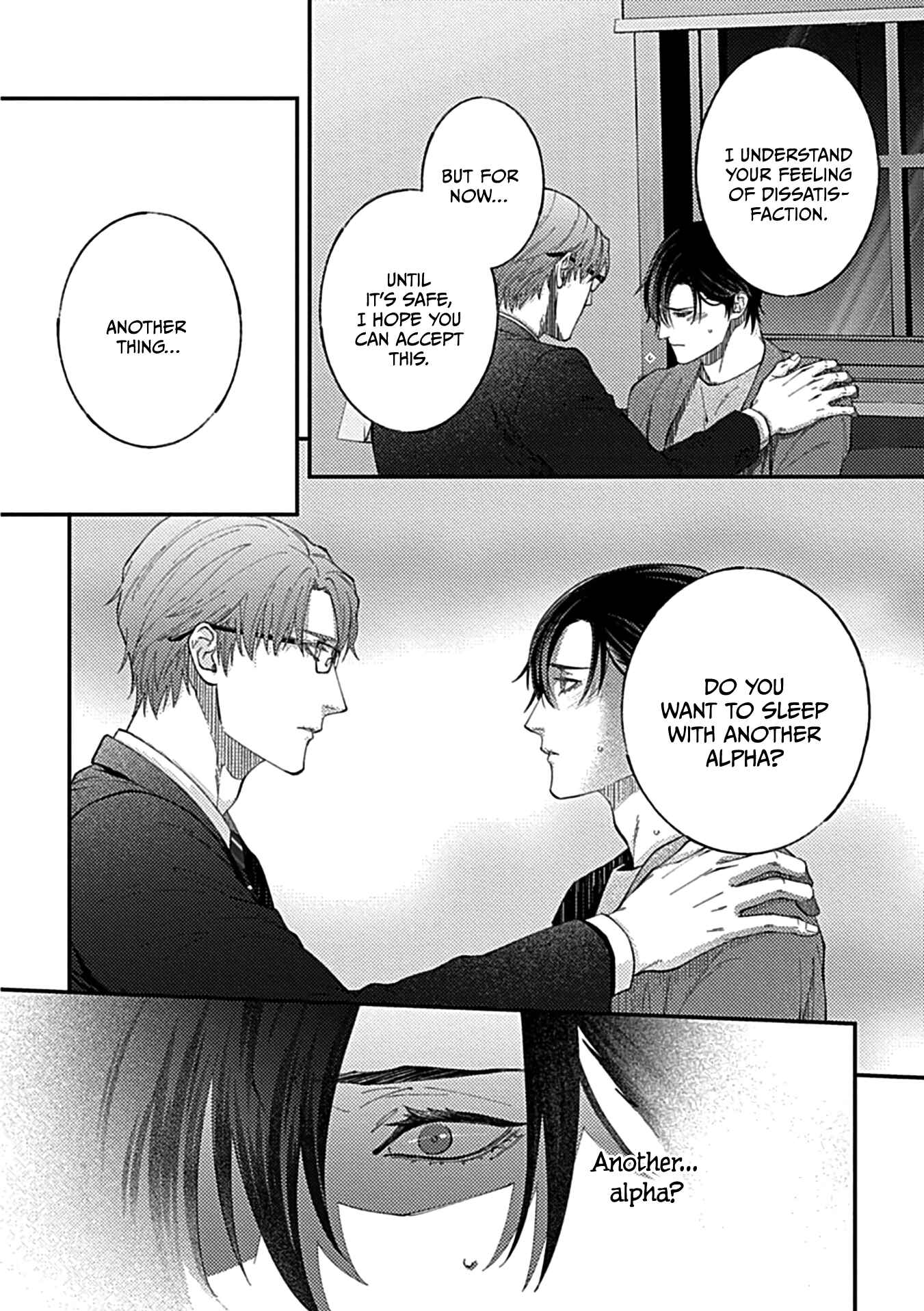 Page 14 Chapter 3 Omae ni dake wa Oboretakunai