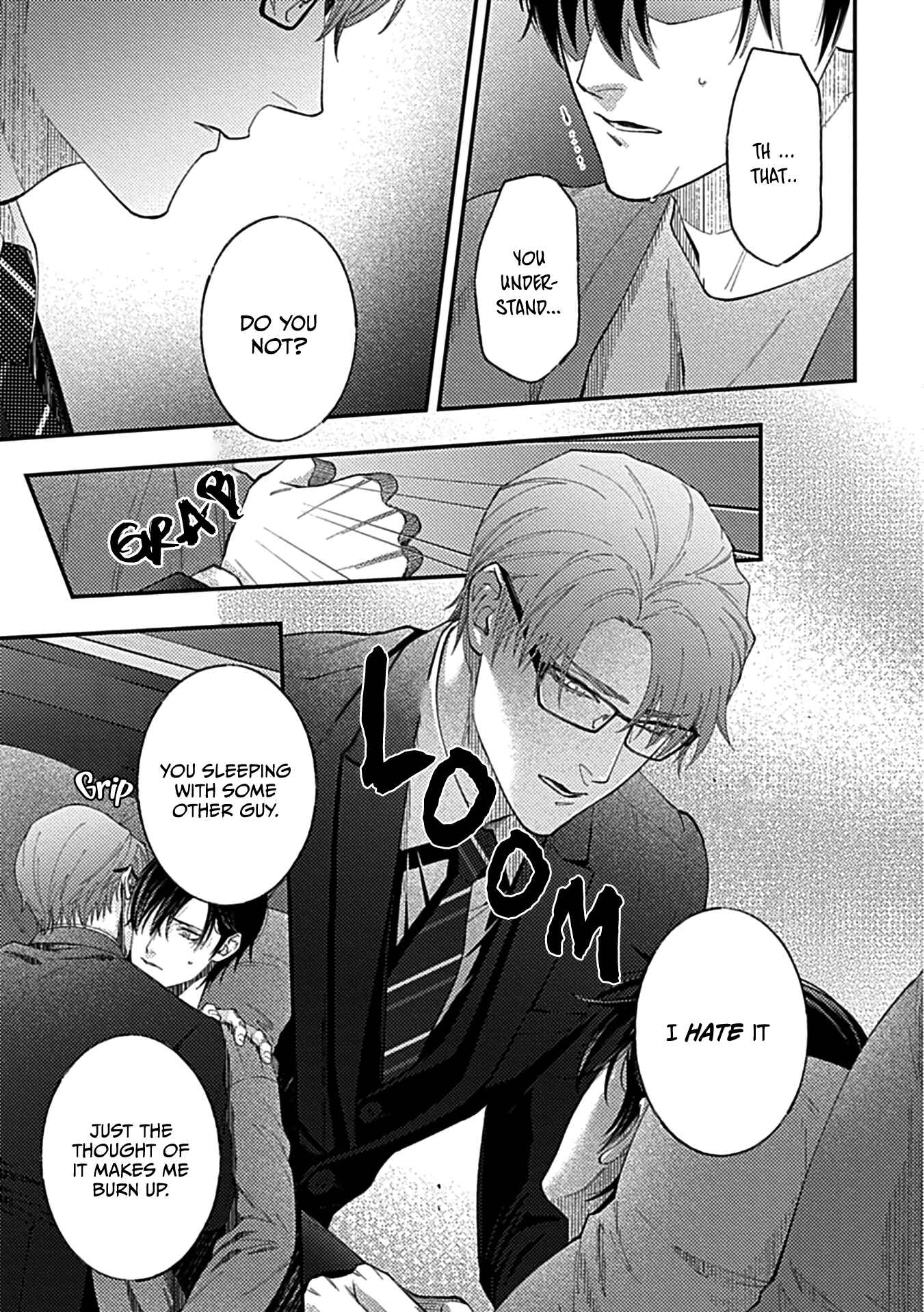 Page 15 Chapter 3 Omae ni dake wa Oboretakunai
