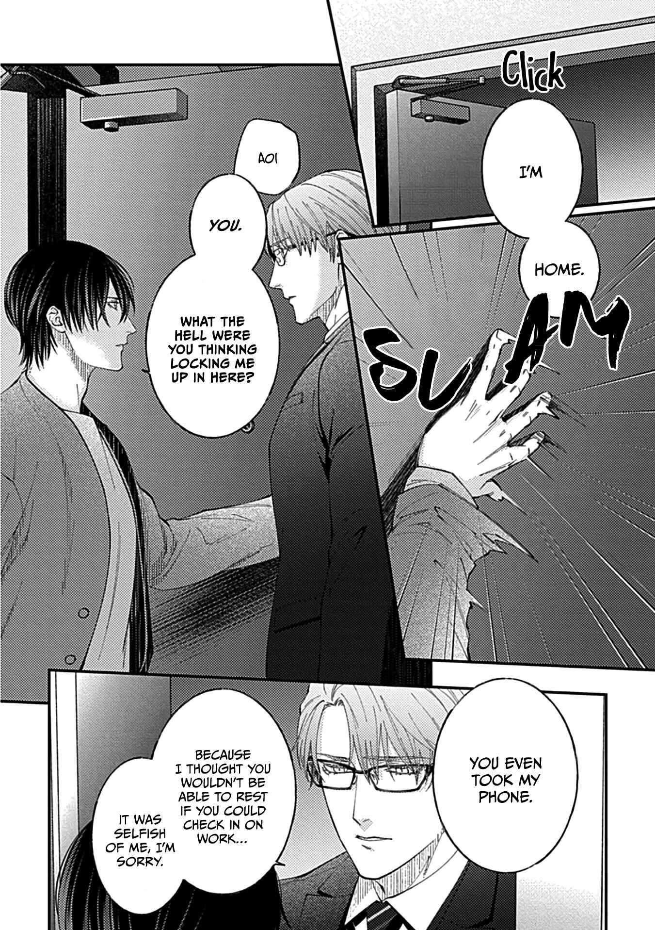 Page 8 Chapter 3 Omae ni dake wa Oboretakunai