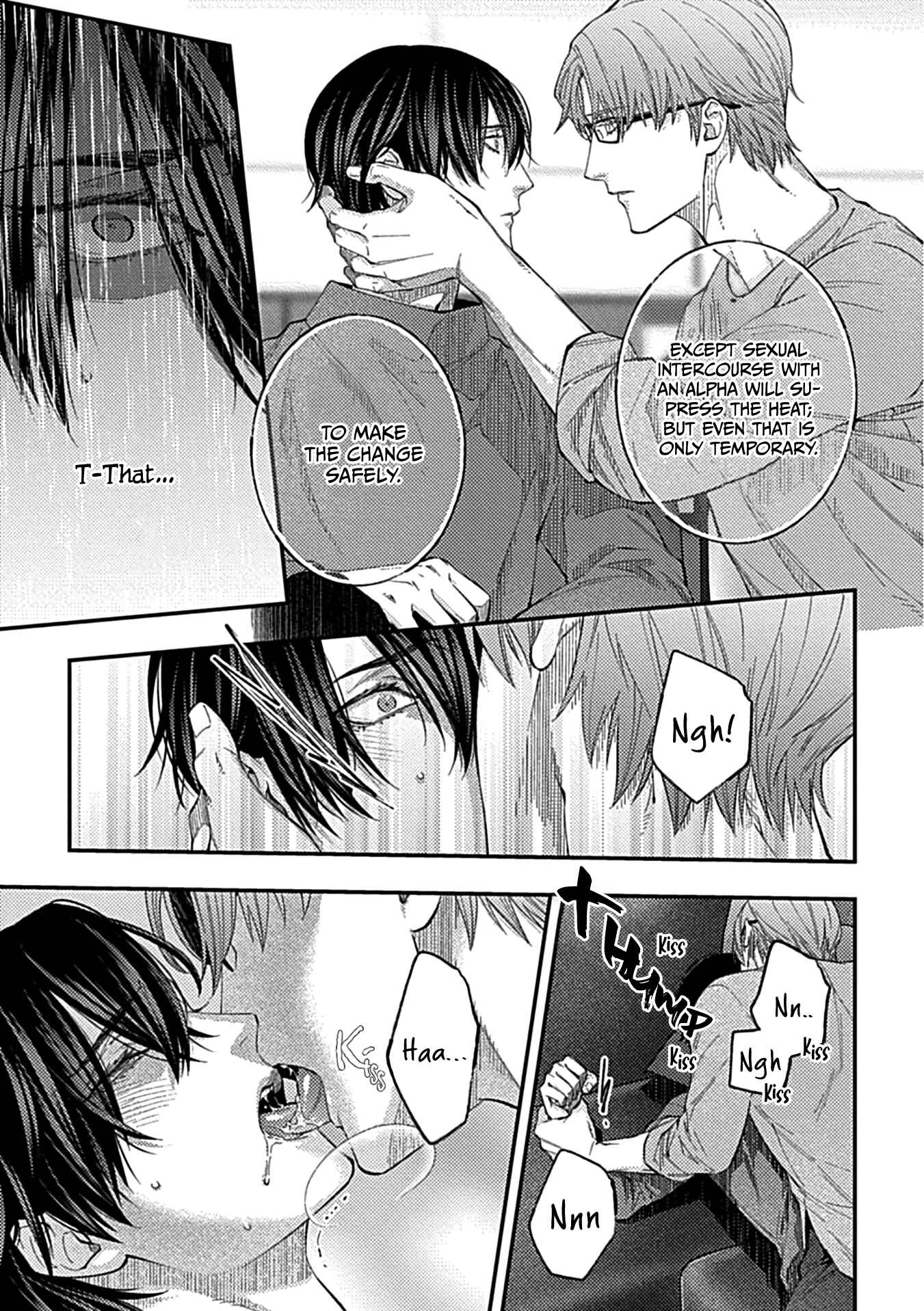 Page 15 Chapter 2 Omae ni dake wa Oboretakunai