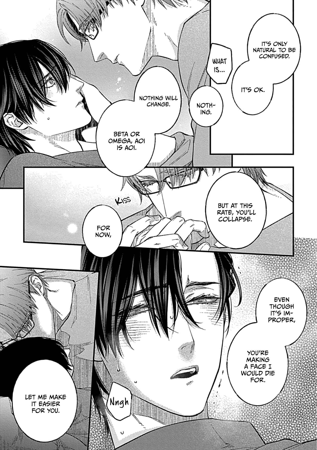 Page 17 Chapter 2 Omae ni dake wa Oboretakunai