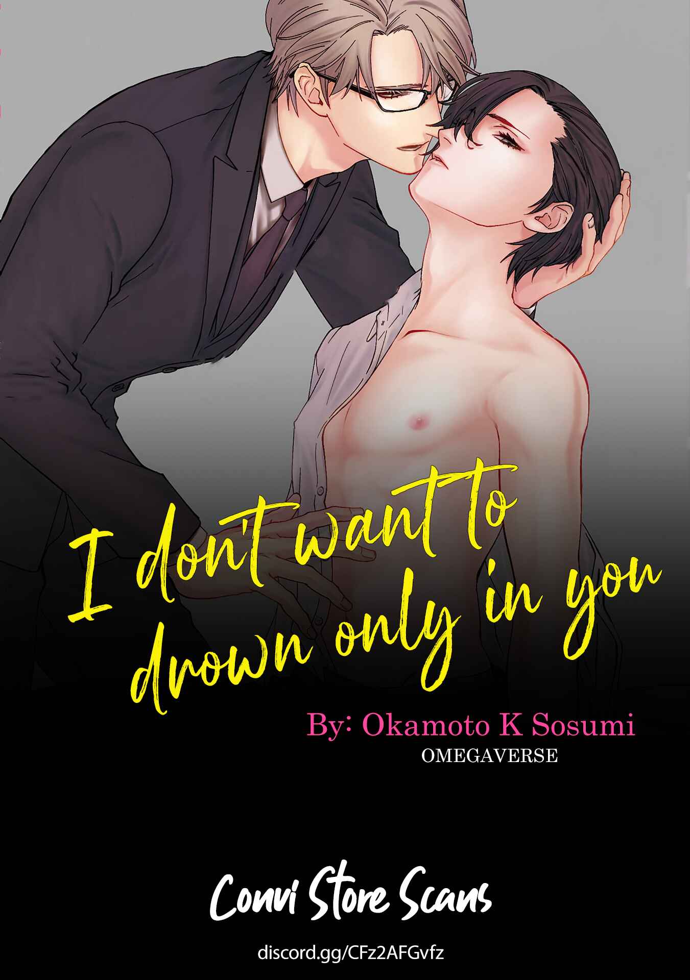 Page 2 Chapter 2 Omae ni dake wa Oboretakunai