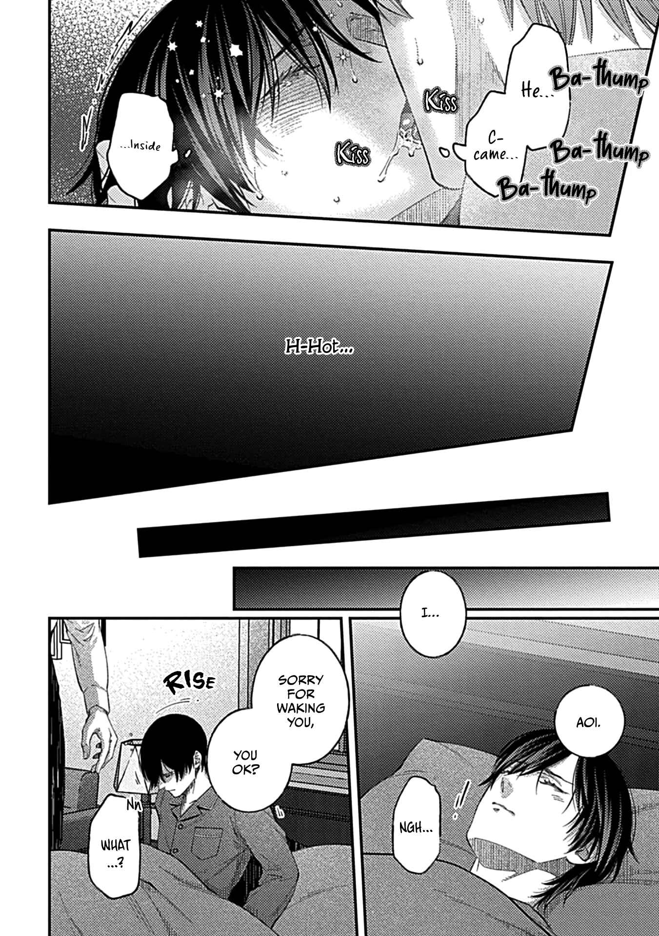 Page 26 Chapter 2 Omae ni dake wa Oboretakunai