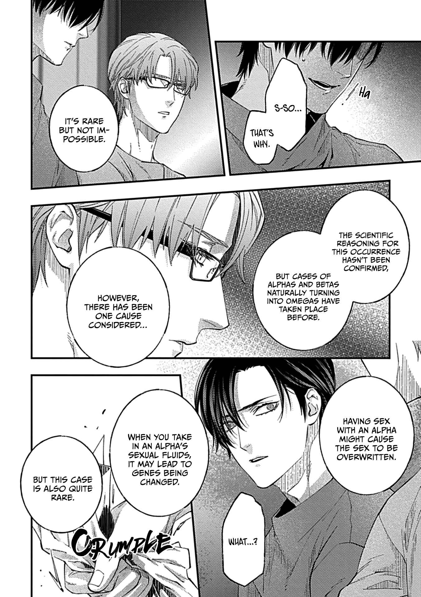 Page 7 Chapter 2 Omae ni dake wa Oboretakunai