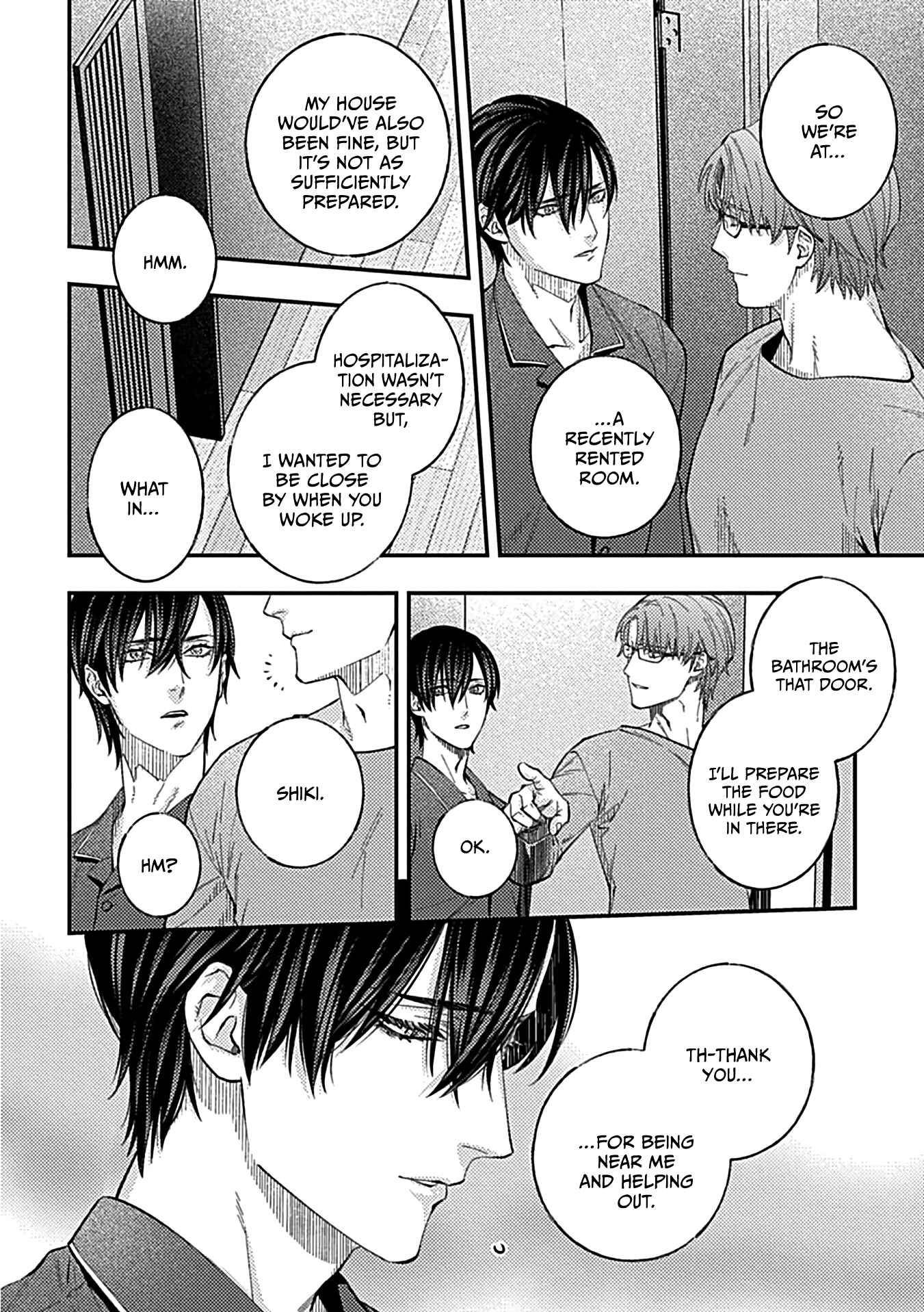 Page 8 Chapter 2 Omae ni dake wa Oboretakunai