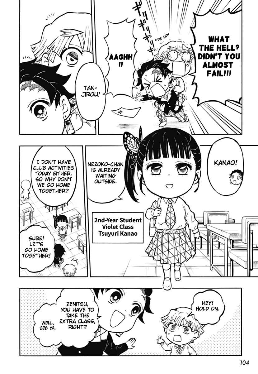 Page 10 Chapter 2 Demon Slayer: Kimetsu Academy