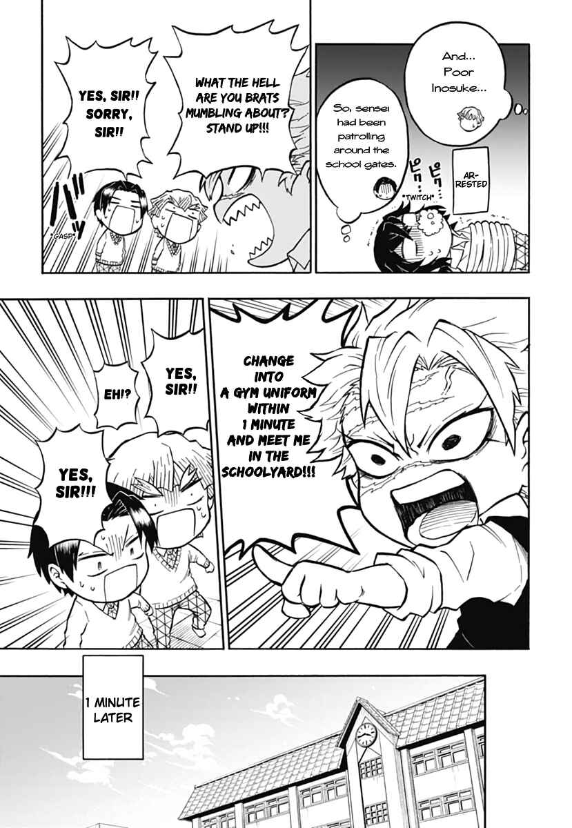 Page 15 Chapter 2 Demon Slayer: Kimetsu Academy