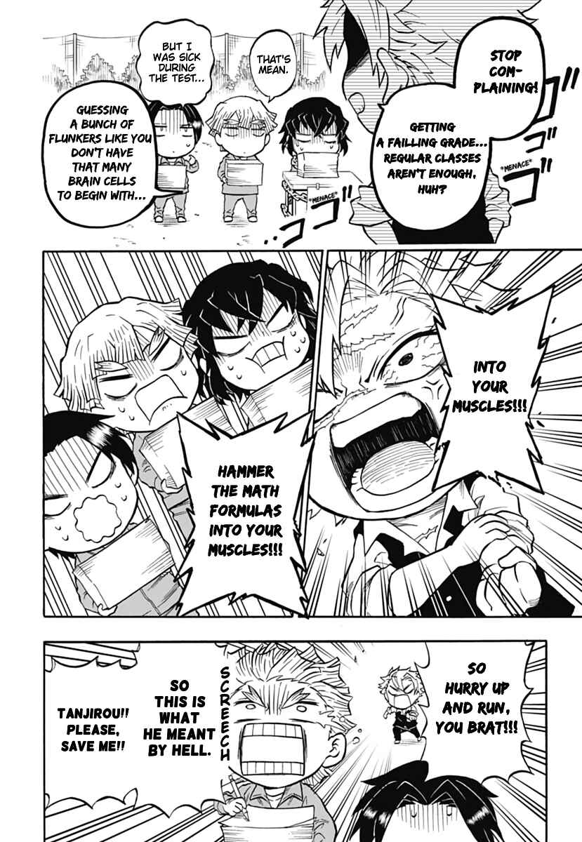 Page 18 Chapter 2 Demon Slayer: Kimetsu Academy