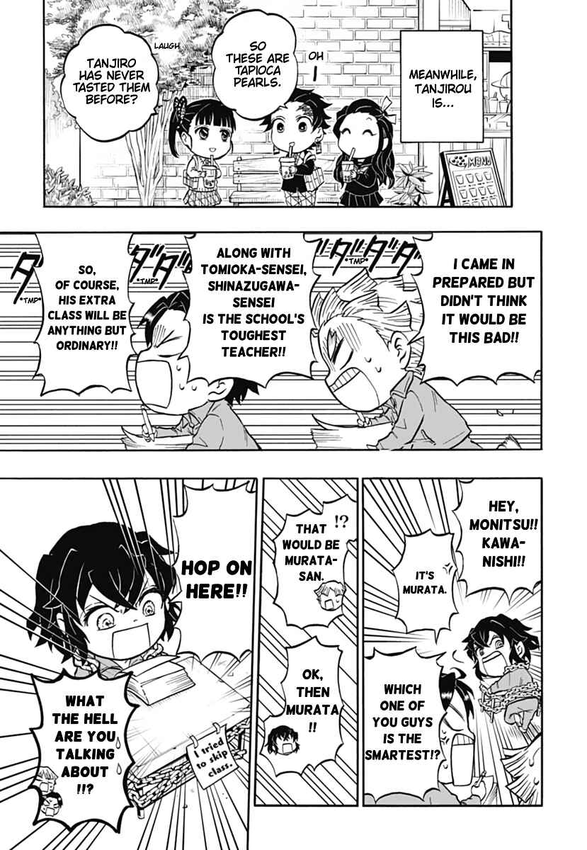 Page 19 Chapter 2 Demon Slayer: Kimetsu Academy