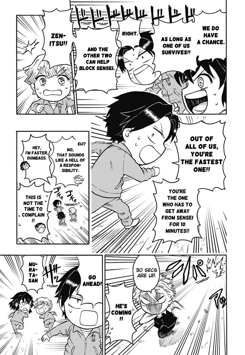 Page 25 Chapter 2 Demon Slayer: Kimetsu Academy