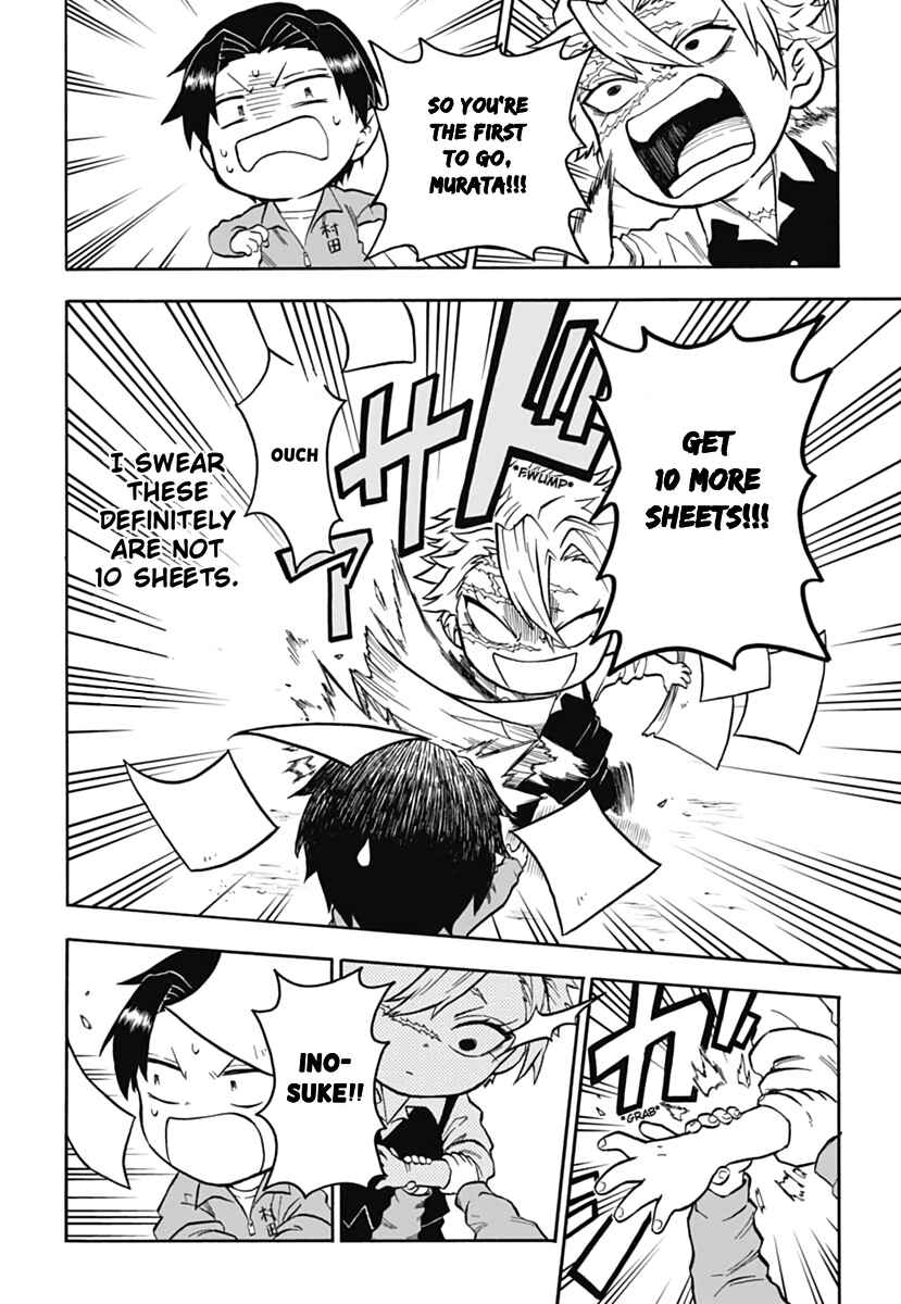 Page 26 Chapter 2 Demon Slayer: Kimetsu Academy