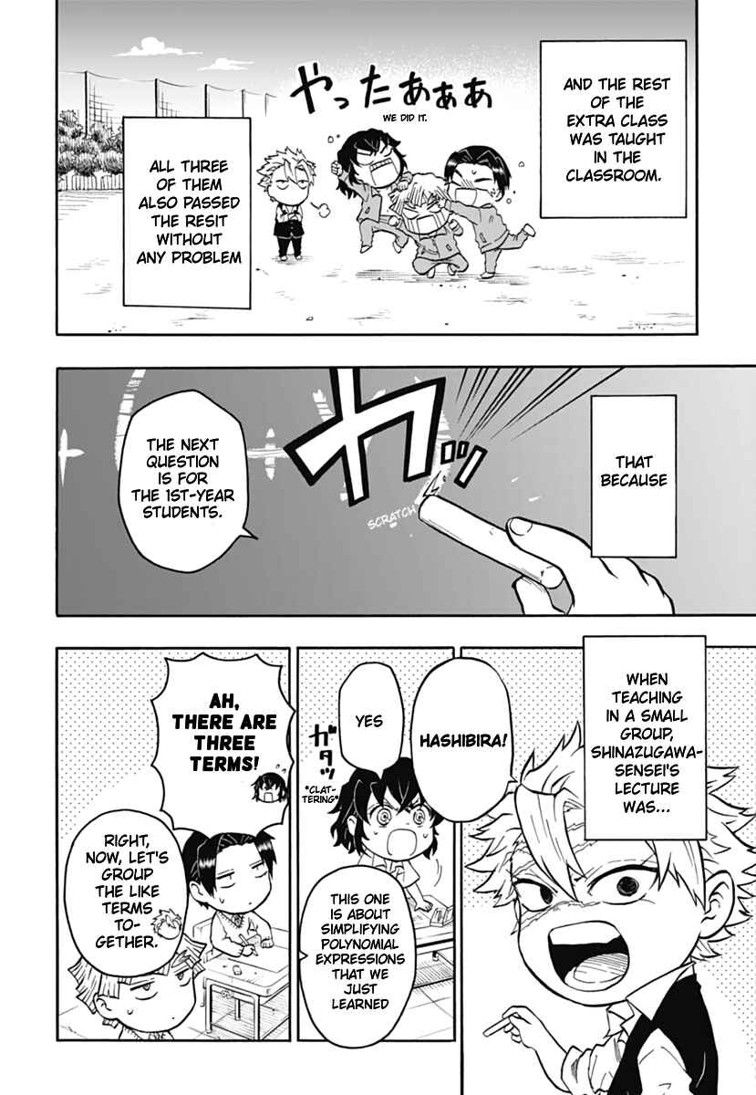 Page 31 Chapter 2 Demon Slayer: Kimetsu Academy