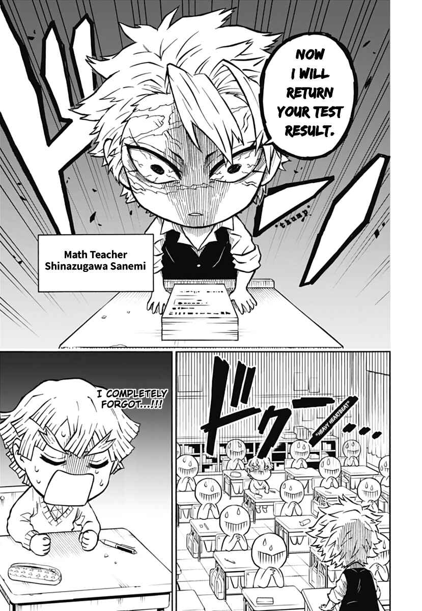 Page 5 Chapter 2 Demon Slayer: Kimetsu Academy