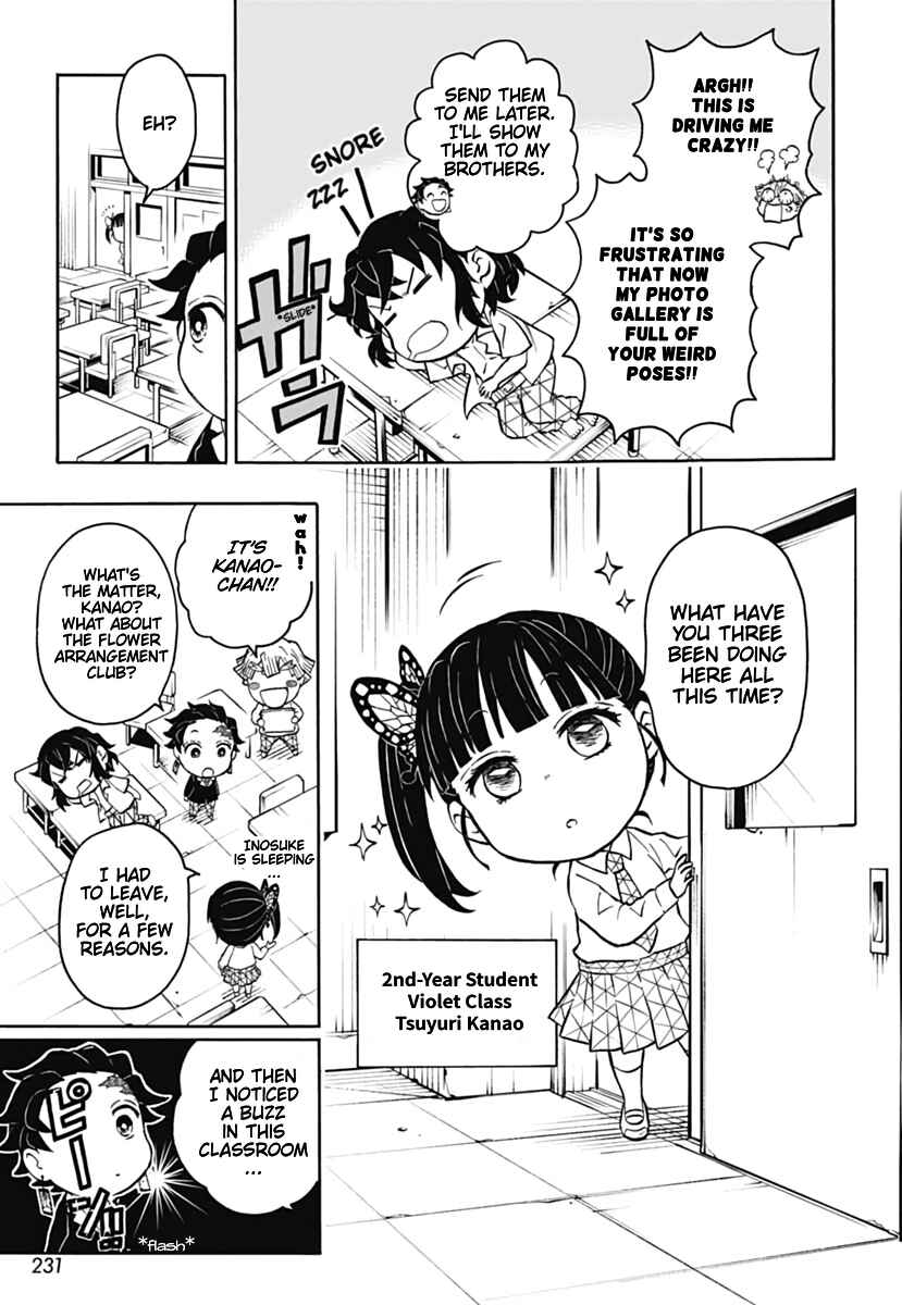 Page 17 Chapter 3 Demon Slayer: Kimetsu Academy