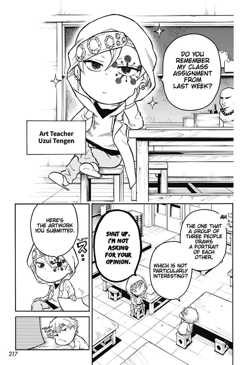 Page 3 Chapter 3 Demon Slayer: Kimetsu Academy