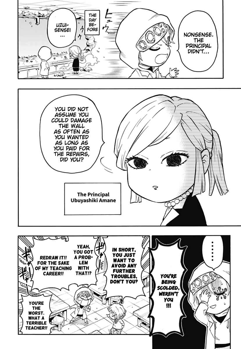 Page 8 Chapter 3 Demon Slayer: Kimetsu Academy