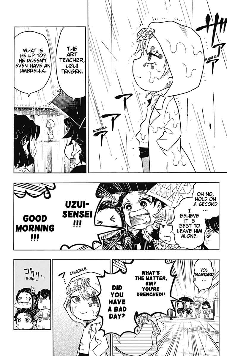 Page 14 Chapter 5.5 Demon Slayer: Kimetsu Academy