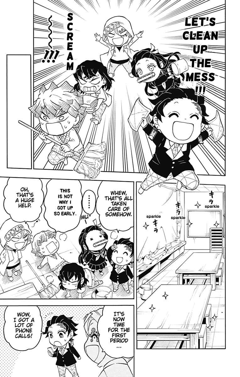 Page 19 Chapter 5.5 Demon Slayer: Kimetsu Academy