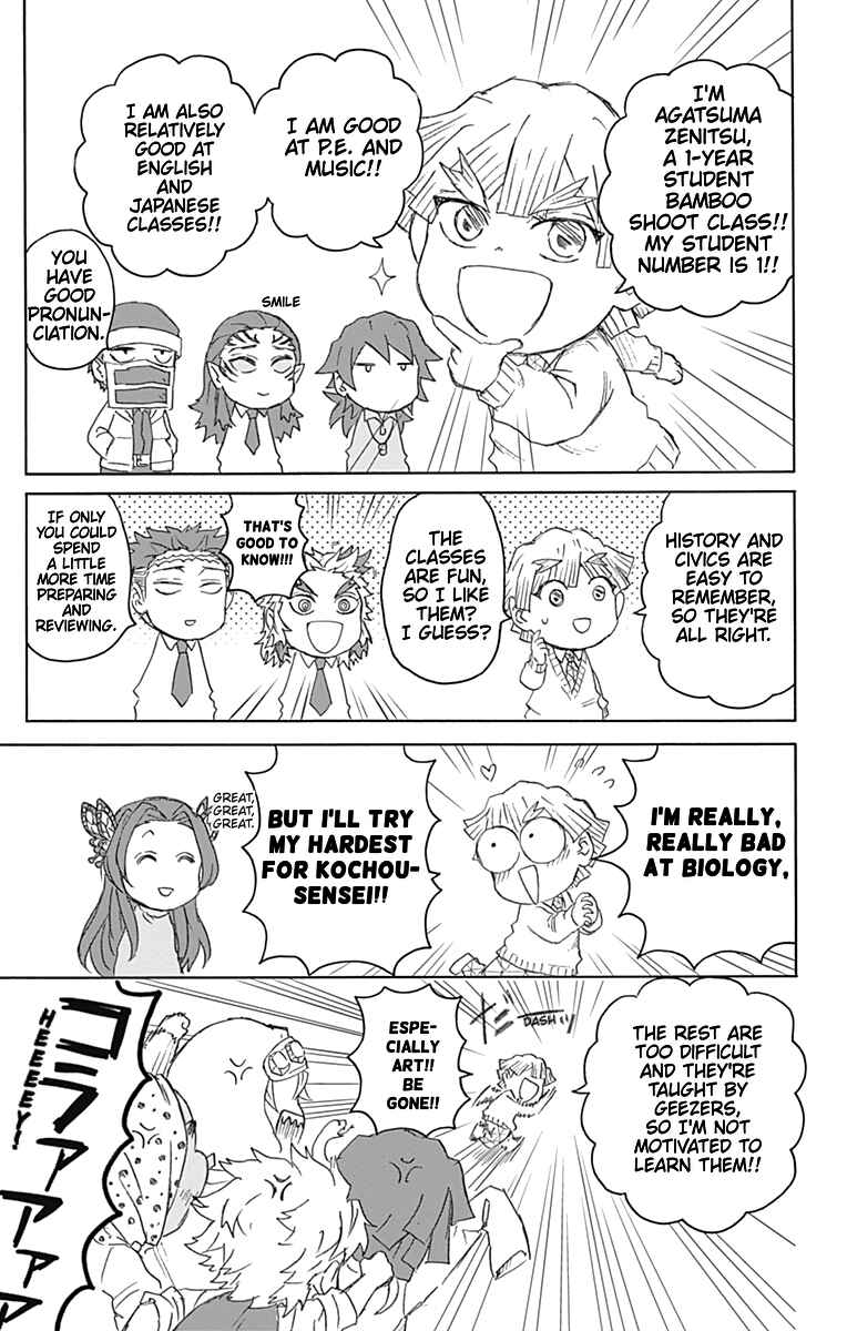 Page 23 Chapter 5.5 Demon Slayer: Kimetsu Academy