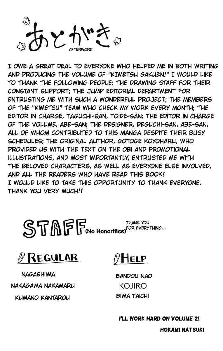 Page 26 Chapter 5.5 Demon Slayer: Kimetsu Academy