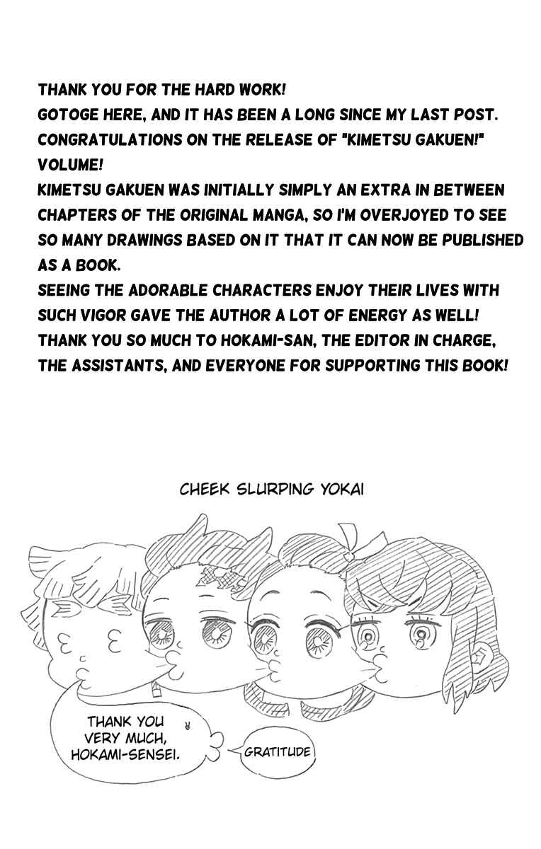 Page 27 Chapter 5.5 Demon Slayer: Kimetsu Academy