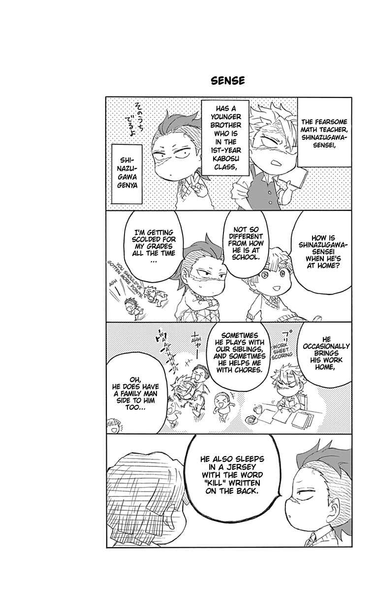 Page 5 Chapter 5.5 Demon Slayer: Kimetsu Academy