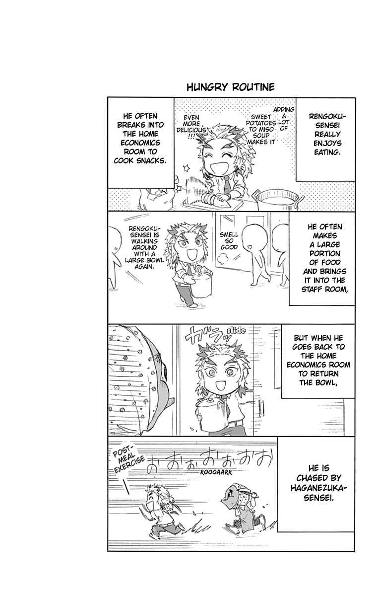 Page 8 Chapter 5.5 Demon Slayer: Kimetsu Academy