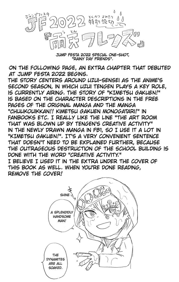 Page 9 Chapter 5.5 Demon Slayer: Kimetsu Academy