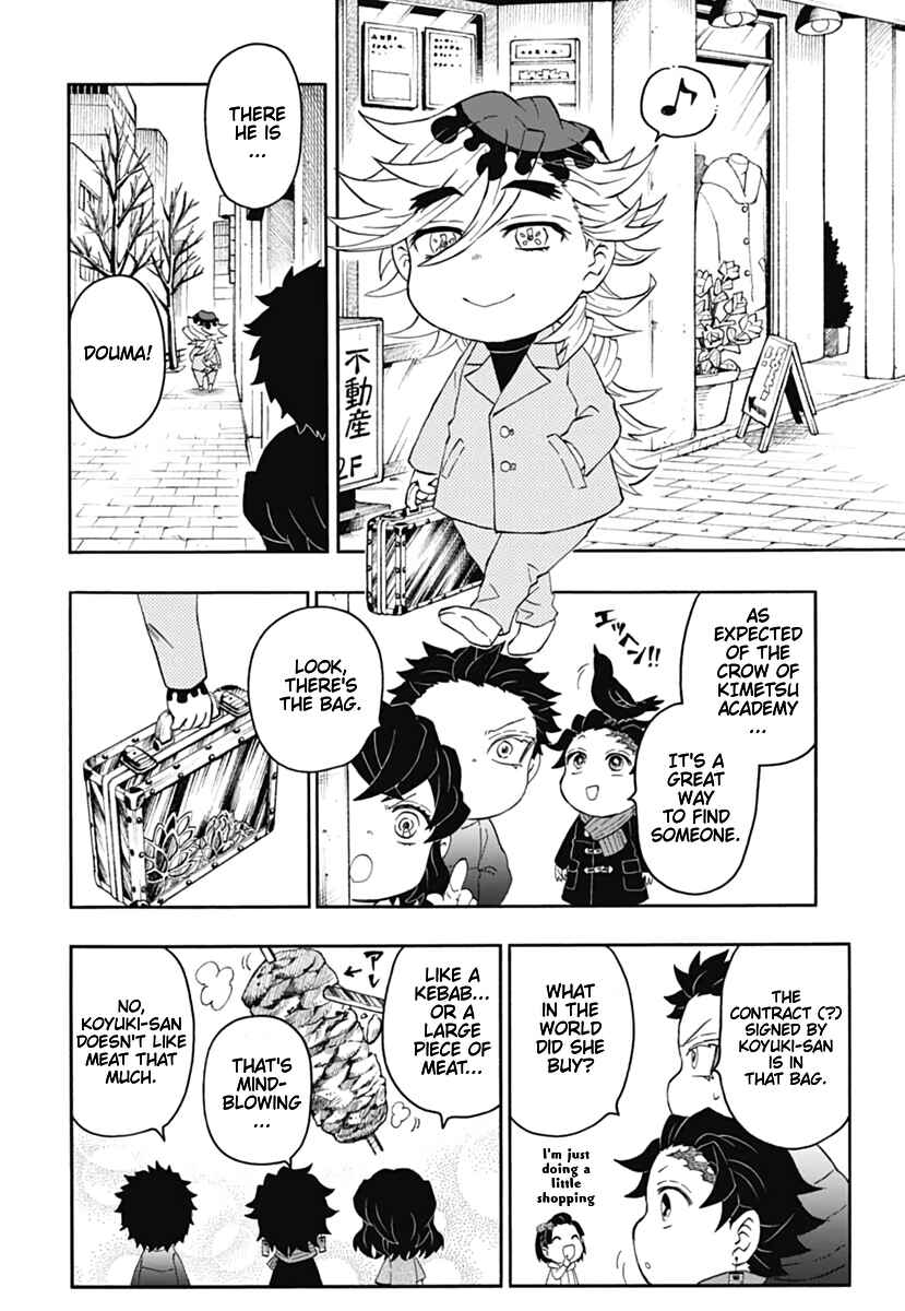 Page 15 Chapter 14 Demon Slayer: Kimetsu Academy