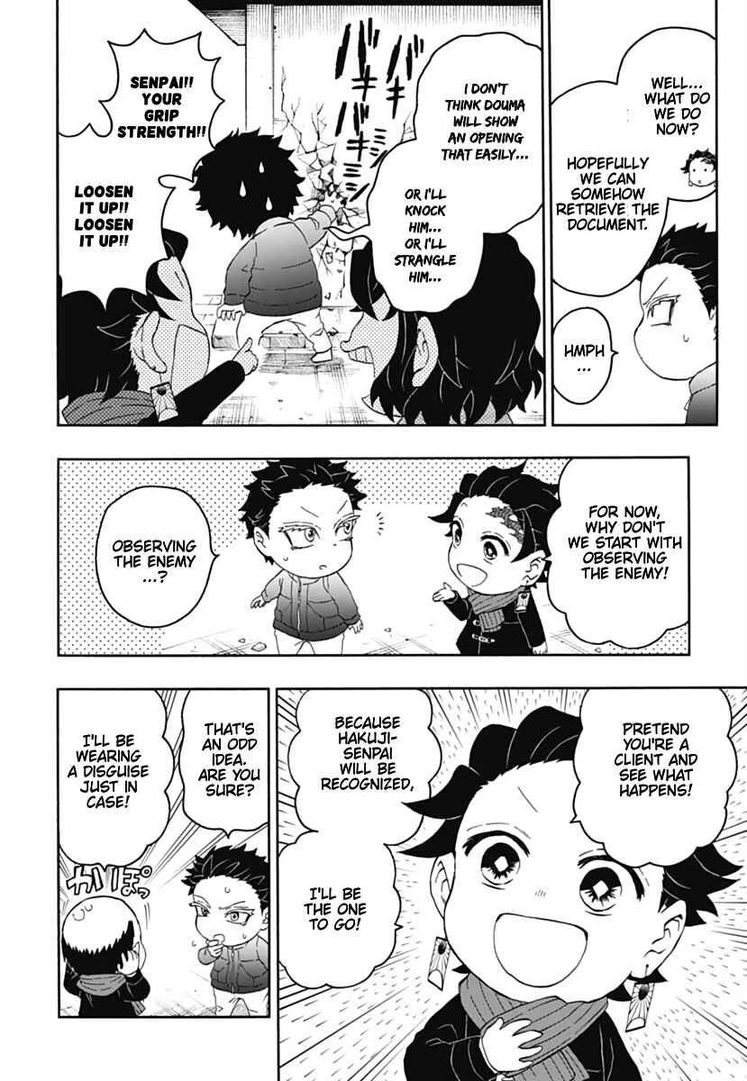 Page 17 Chapter 14 Demon Slayer: Kimetsu Academy