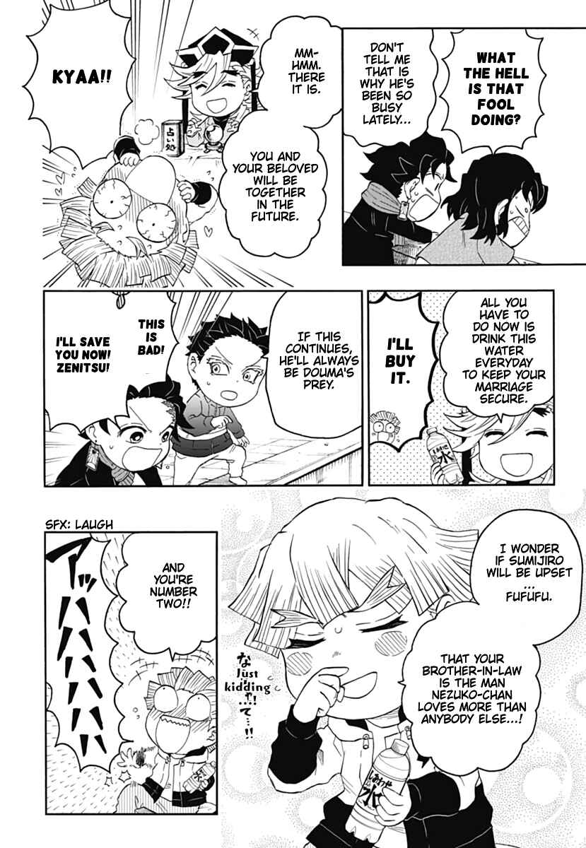 Page 25 Chapter 14 Demon Slayer: Kimetsu Academy